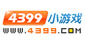 4399小游戲